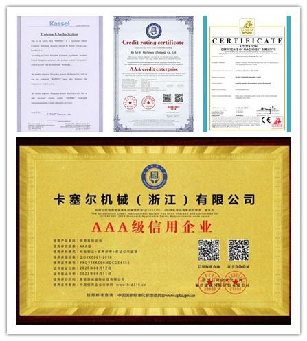 6361966172938406157342342_副本