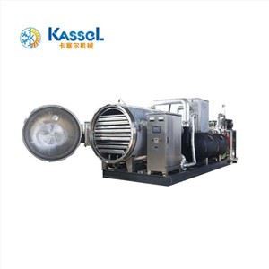 Máquina liofilizadora para mascarillas para ojos